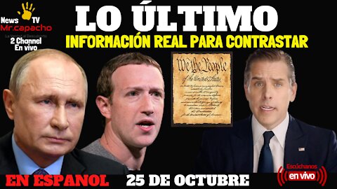 EN VIVO: ANÁLISIS NOTICIAS 25 DE OCTUBRE 2021, EMISIÓN 11:30 AM COLOMBIA.