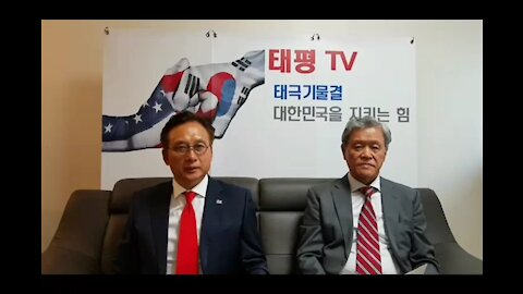 ★오바마의 아바타, 문재인-오바마의 숨겨진 정체를 밝힌다!: 오바마는 왜 서울에 왔는가? [태평 TV] 170703-3 [김일선의 시사적중] 김시환 목사+김일선 교수 대담