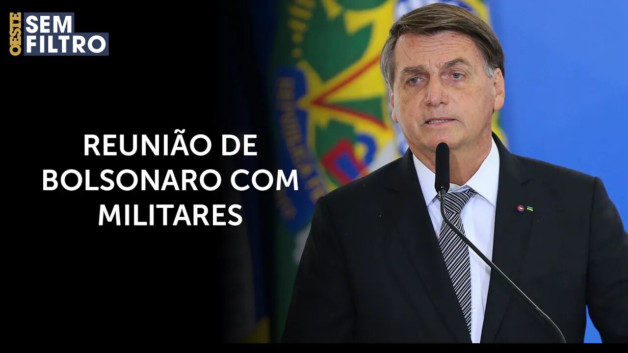 Bolsonaro recebe Forças Armadas no Palácio da Alvorada | #osf