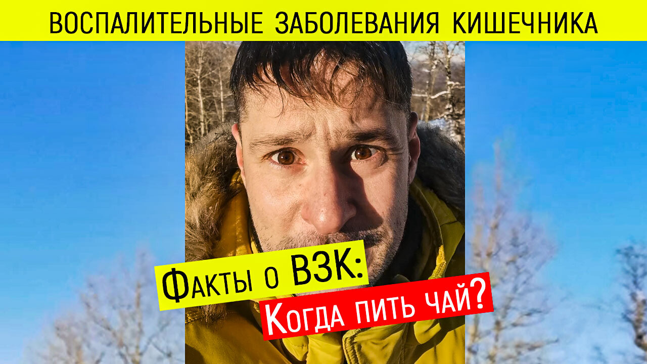 Как чай влияет на процесс пищеварения?