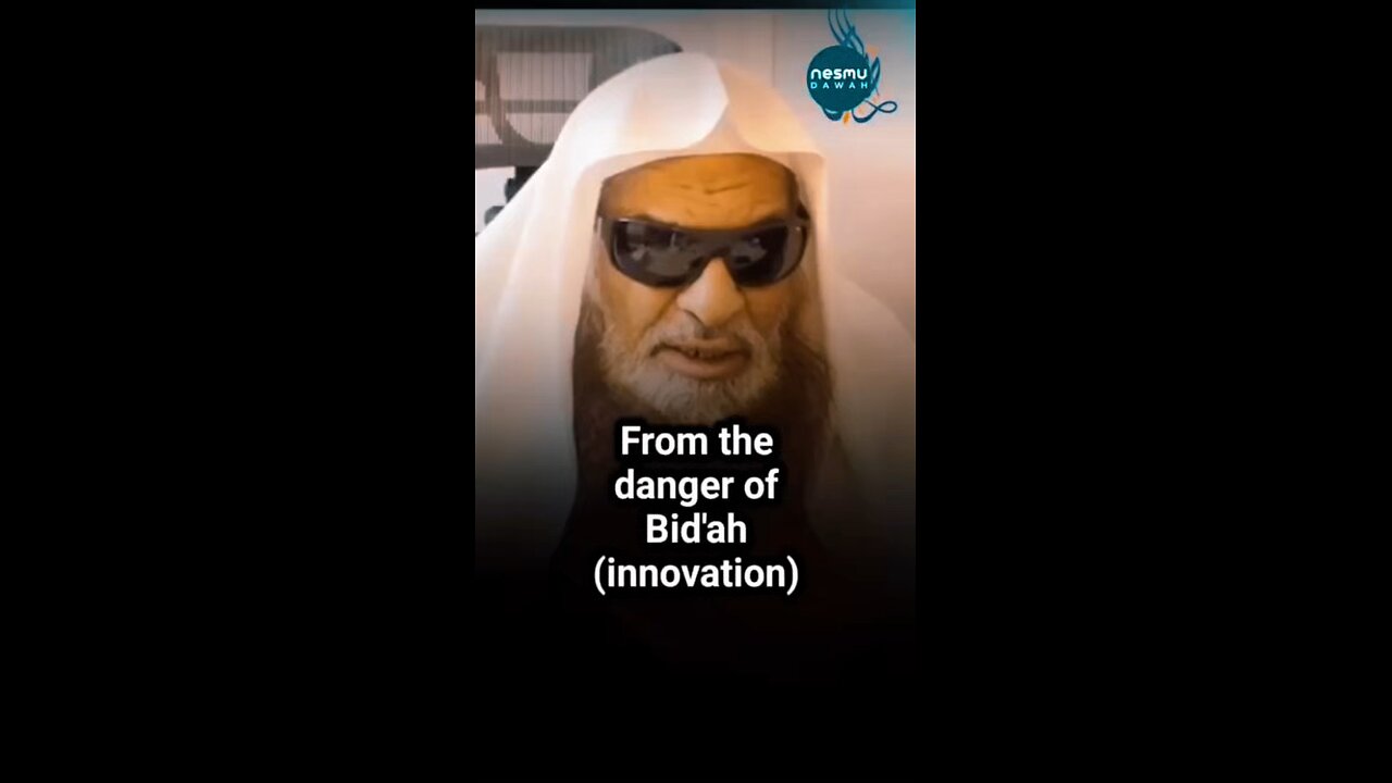 The Innovators Drive You Away From Rasool Allah ﷺ! ~by Sh.Saleh Al-Suhaymi حفظه الله