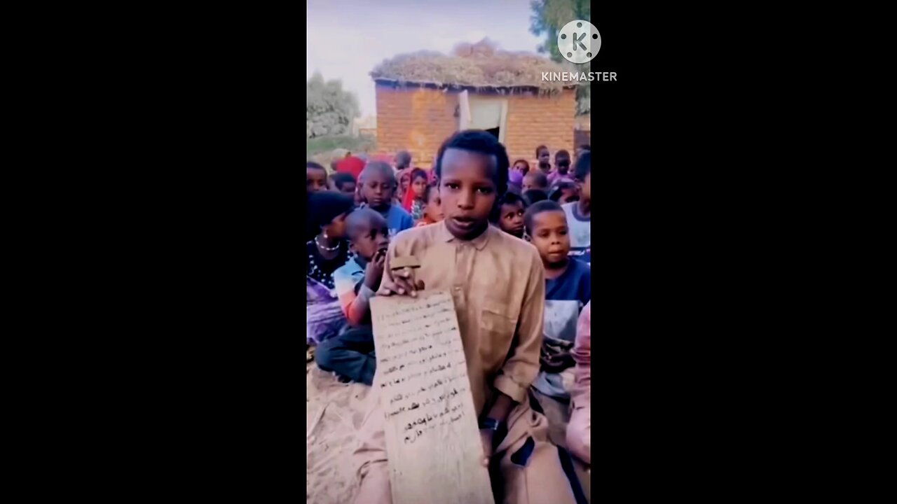 African Boy Reciting Quran