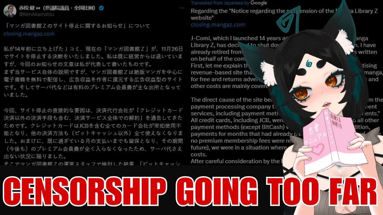 WESTERN companies want to CONTROL Anime and Manga / Reaction