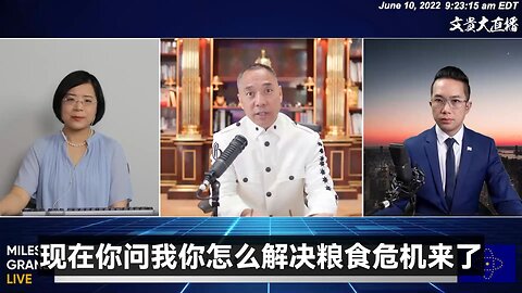 【 #量子伊一谈】第23集 粮食危机和共产党有啥关系【一】大饥荒来临之时