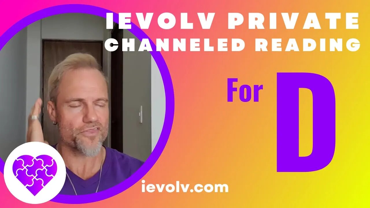 Private channeling for D