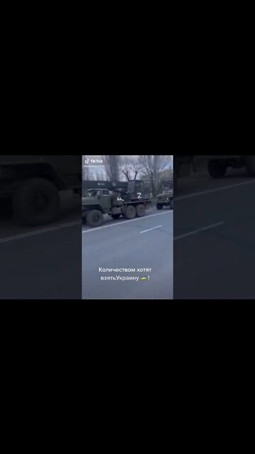 ★★★ Russian engineering equipment in Melitopol