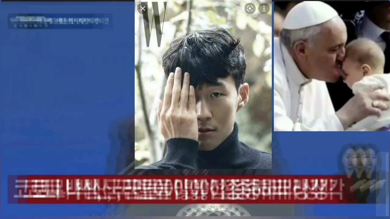 어떻게 한반도는 0산화 되었나?