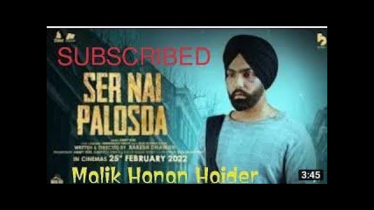 Ser Nai Palosda | Official Video | Ammy Virk •Harmanjeet Aaja Mexico Challiye Releasing 25 Feb