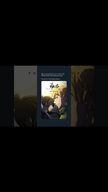 un an la saison 2 de l'anime Tower of God était annoncée !Plus aucune information depuis ...