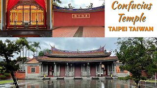 Taipei Confucius Temple 台北孔廟 - Taiwan