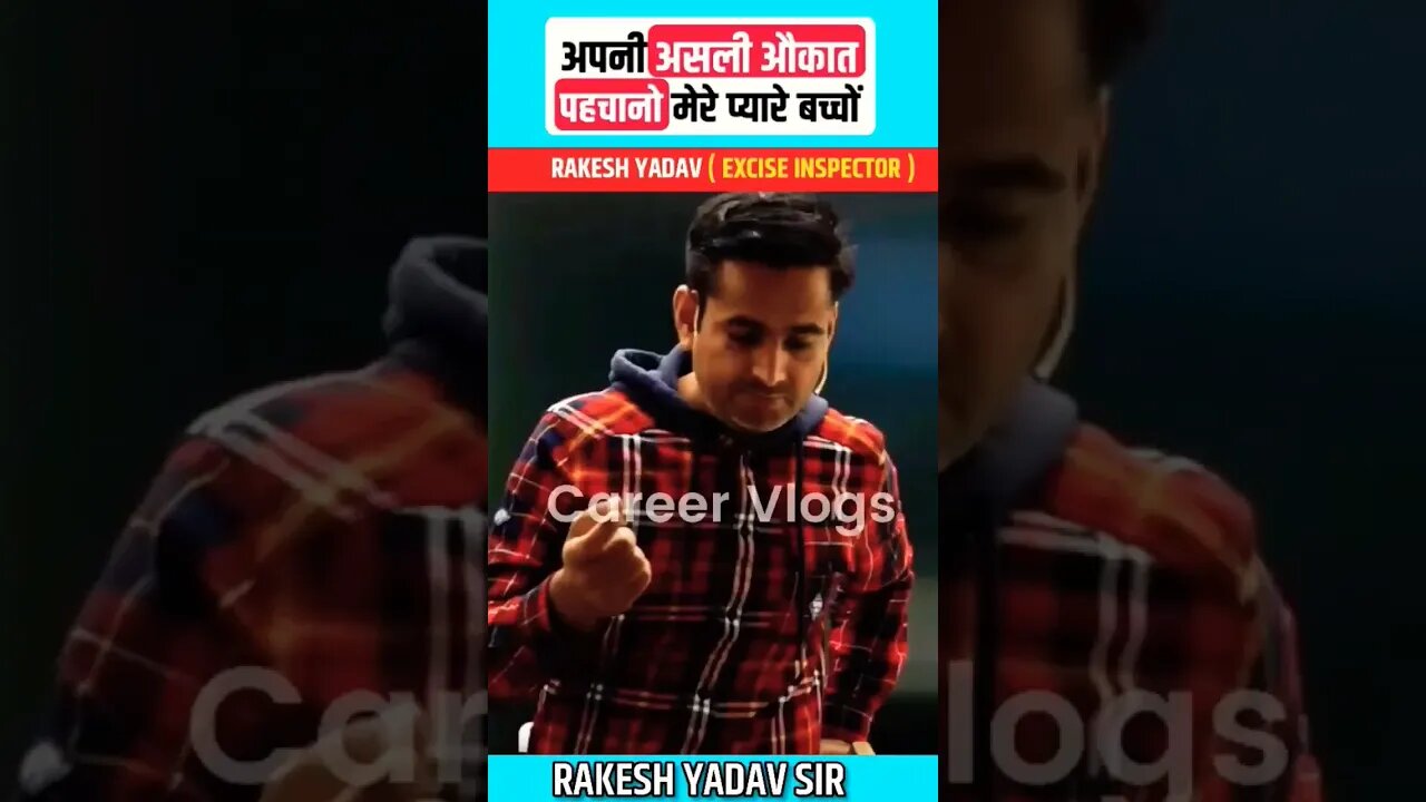 #shorts #ssc #cgl2023 #cgl #ssccgl #ssccgl2023 #sscexam #motivation #ssccglreasoning #sscexamdate