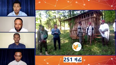 በጎጃም የሚገኙ አባቶች የጎጃም ዕዝ ፋኖ በተገኘበት የህዝብ ልጅ የሆነው ፋኖ ህይወታችንን ታድጎልናል ሲሉ ከፍተኛ ምስጋና አቅርበውላቸዋል