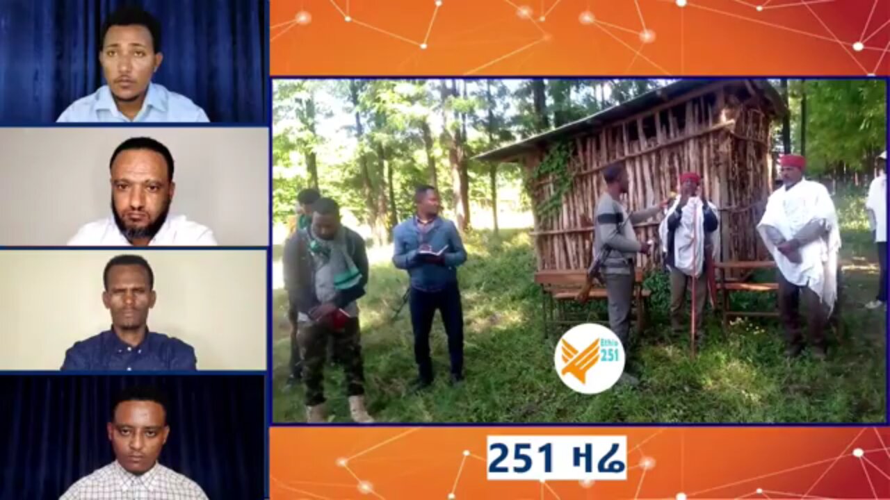 በጎጃም የሚገኙ አባቶች የጎጃም ዕዝ ፋኖ በተገኘበት የህዝብ ልጅ የሆነው ፋኖ ህይወታችንን ታድጎልናል ሲሉ ከፍተኛ ምስጋና አቅርበውላቸዋል
