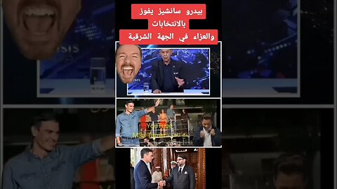 هاد الفيديو اعبيقة كفيل يفهمك انت كفاش مبردع #الجزائر #reels #algeria #algerie