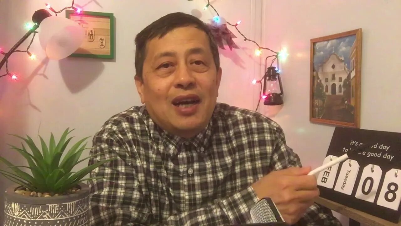 3559-下一个暴雷的会是什么？20220208-5