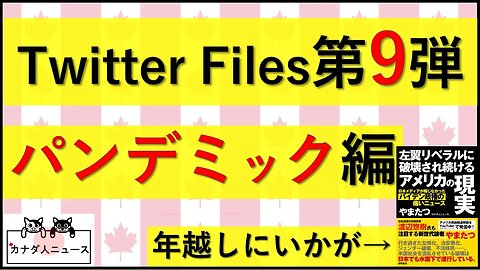 12.26 新章開幕!!!