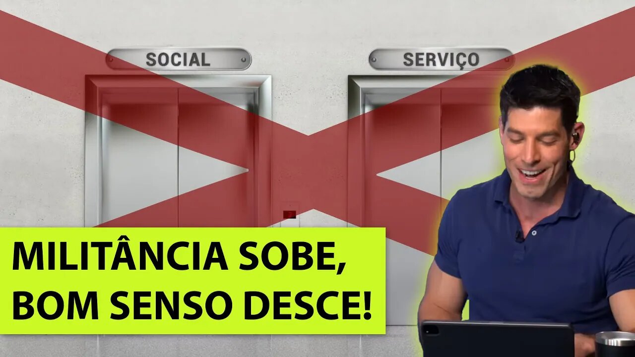 TERMOS ELEVADOR “SOCIAL E DE SERVIÇO” ESTÃO PROIBIDOS NO RIO!
