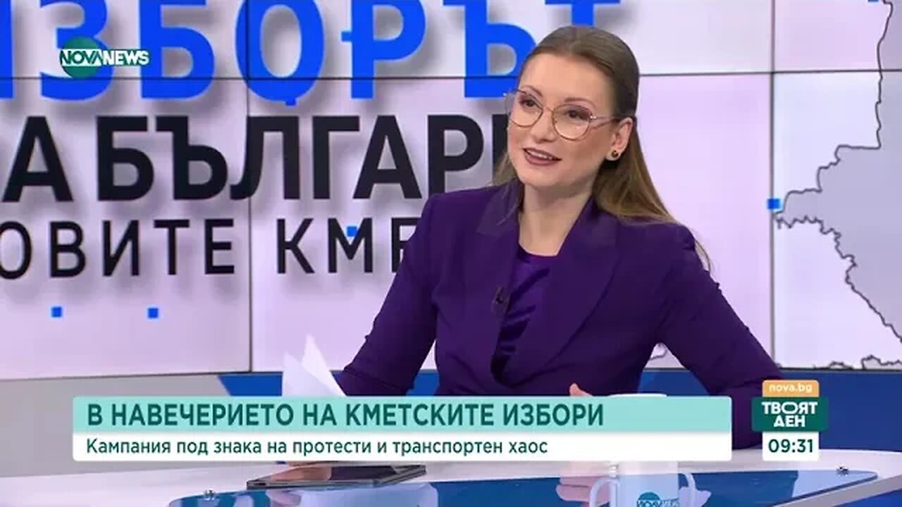 Георги Киряков В Гълъбово хората са болни и редовно протестират заради мръсния въздух