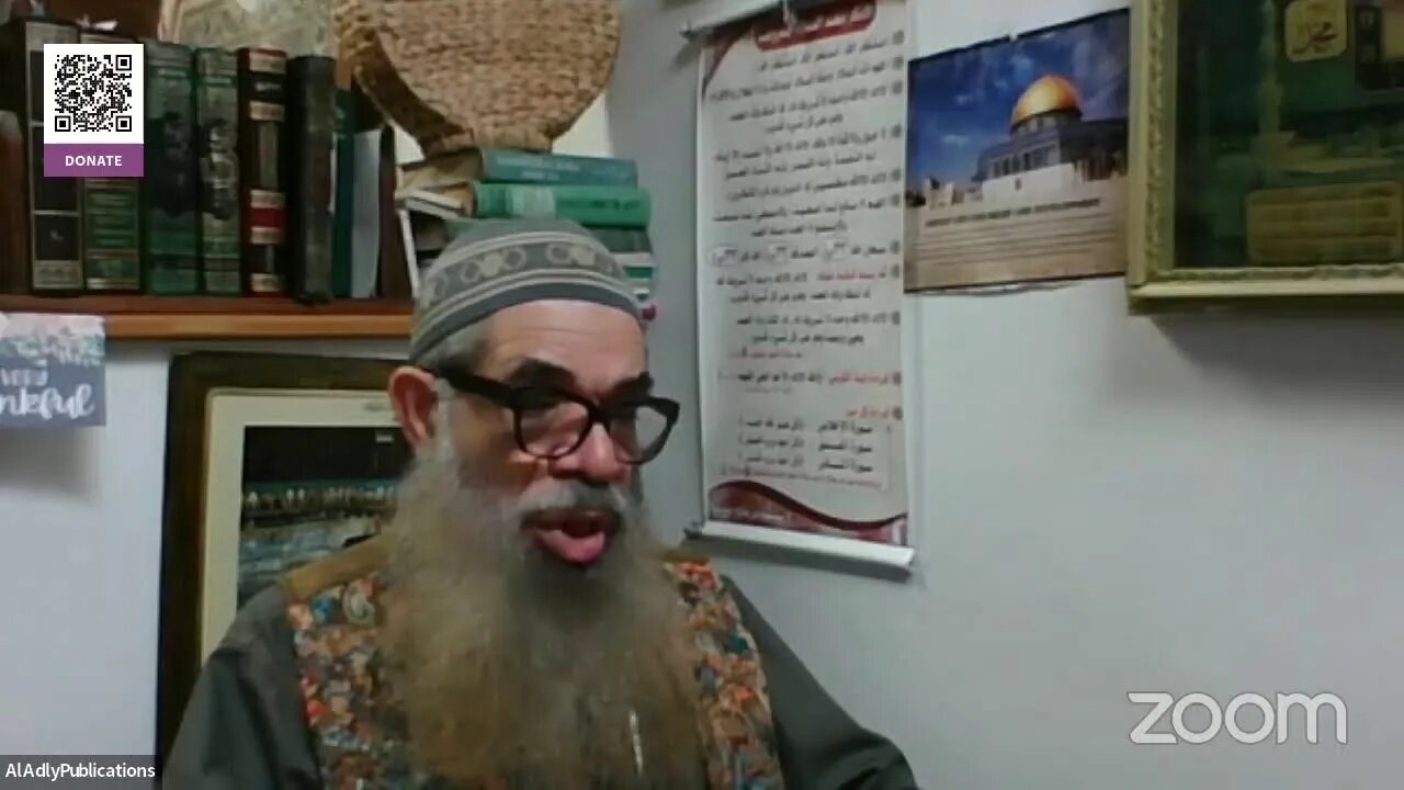 6/15 - Beginners Arabic - Shaykh Muhammad S Adly