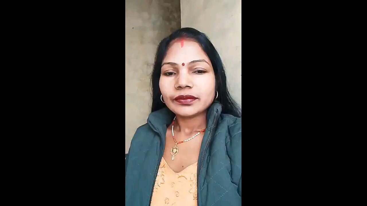 eguj