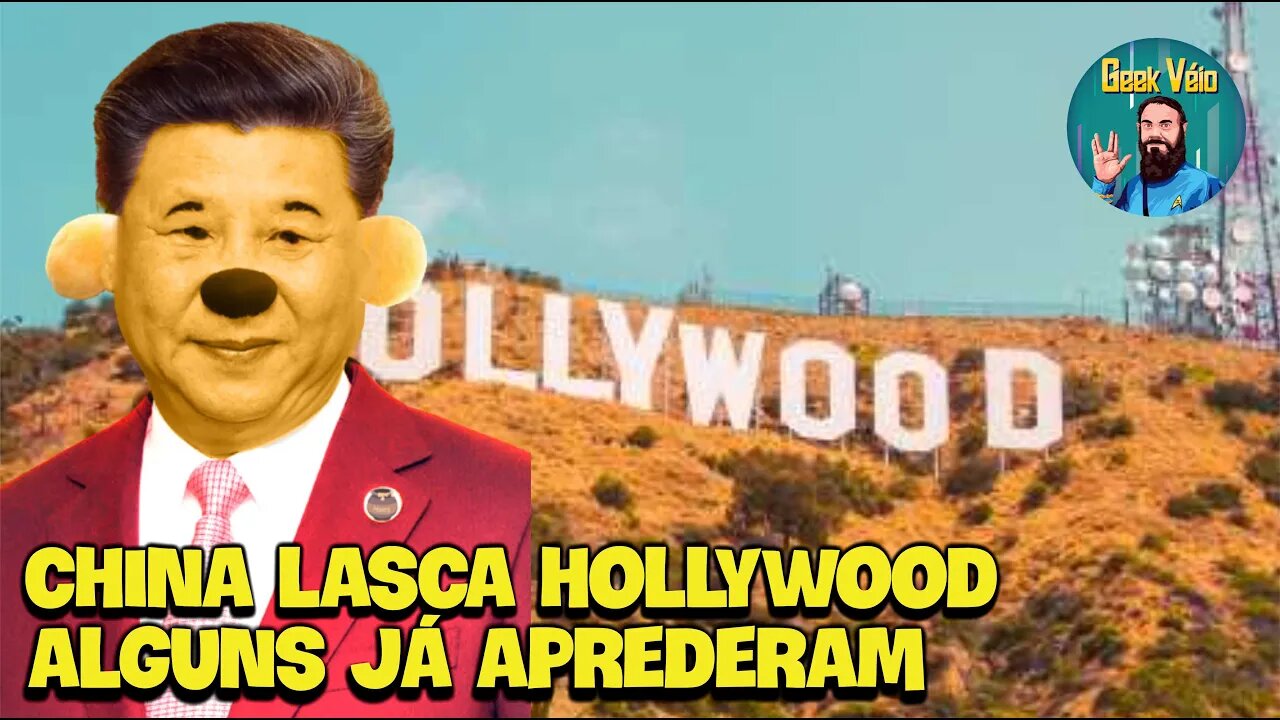 China Lascando Hollywood