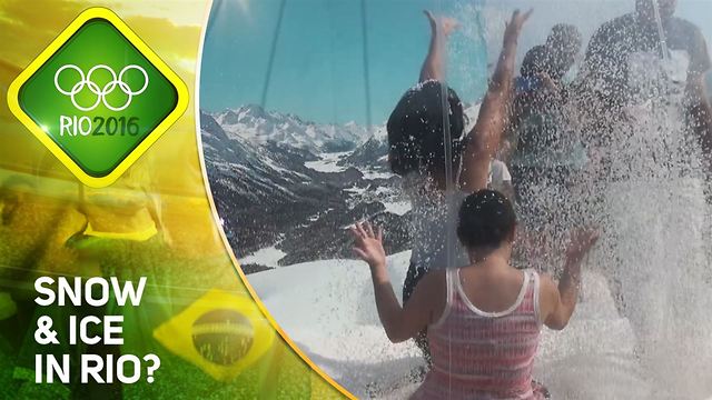 Rio 2016: Get to know the Swiss national house!