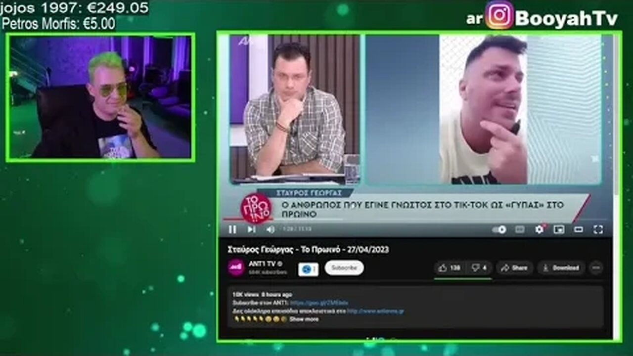 Booyah TV - Ο Σταύρος Γεώργας στον Γιώργο Λιάγκα