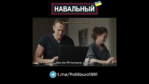 Navalny 🇺🇦 2022 ❕❗❕ #Shorts #Navalny #Навальный #Украина #Зеленский Часть 0079