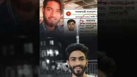 হায়রে শিক্ষিত সমাজ! #চ্যানেলটি_সাবসক্রাইব_করুন