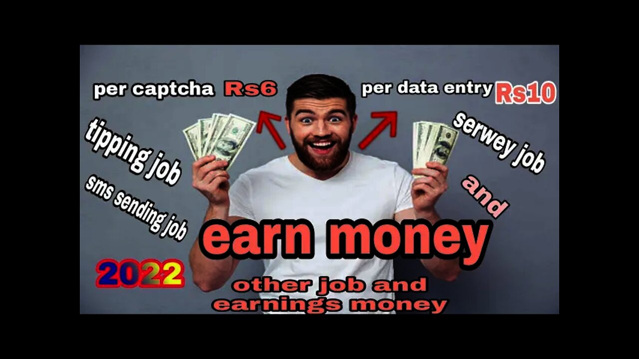 captcha,deta entry, serwey earn money||online earnings Pakistan#mohsinshahattech#onlineearning