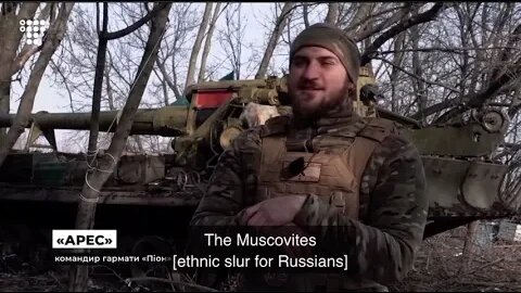 Ukrainian artillery crew outside Bakhmut