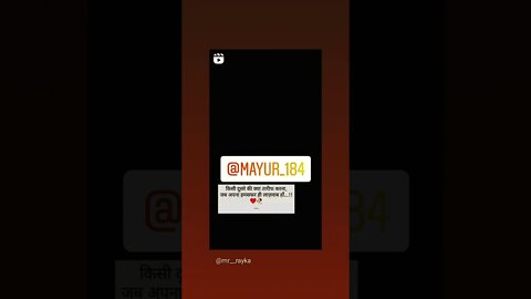for special someone ♥️♥️😘#shorts #youtubeshorts #carryminati