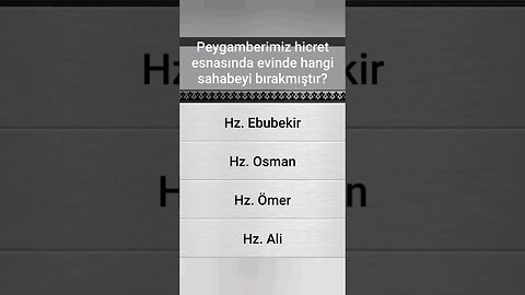 İSLÂMÎ BİLGİ YARIŞMASI