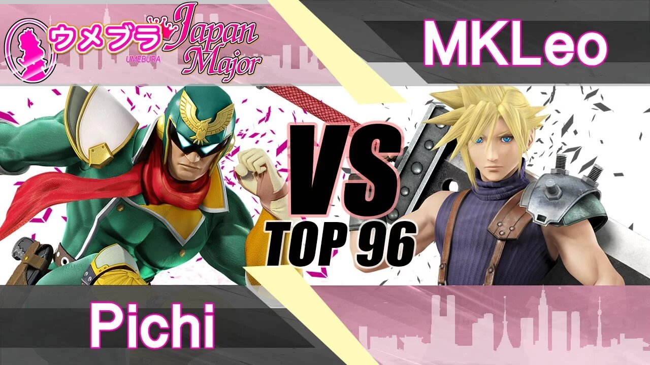 Pichi (C. Falcon) vs. FOX MVG|MKLeo (Cloud) - Wii U Top 96 - Umebura Japan Major
