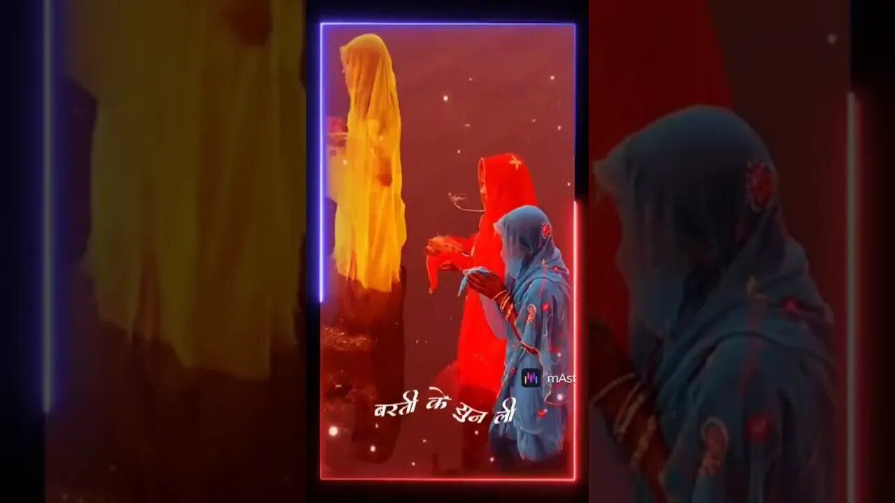 Kerawa Ke Patawa Pr #bhojpuri #chhat #pawansingh #reels #song #trending #video #youtubeshorts