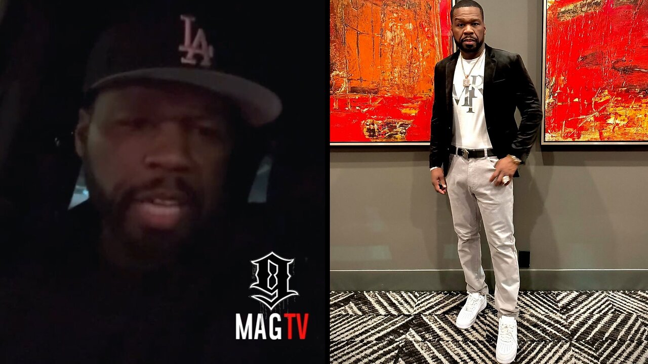 "I Was Running" 50 Cent Explains His Drastic Weight Loss! 🏋🏽‍♂️