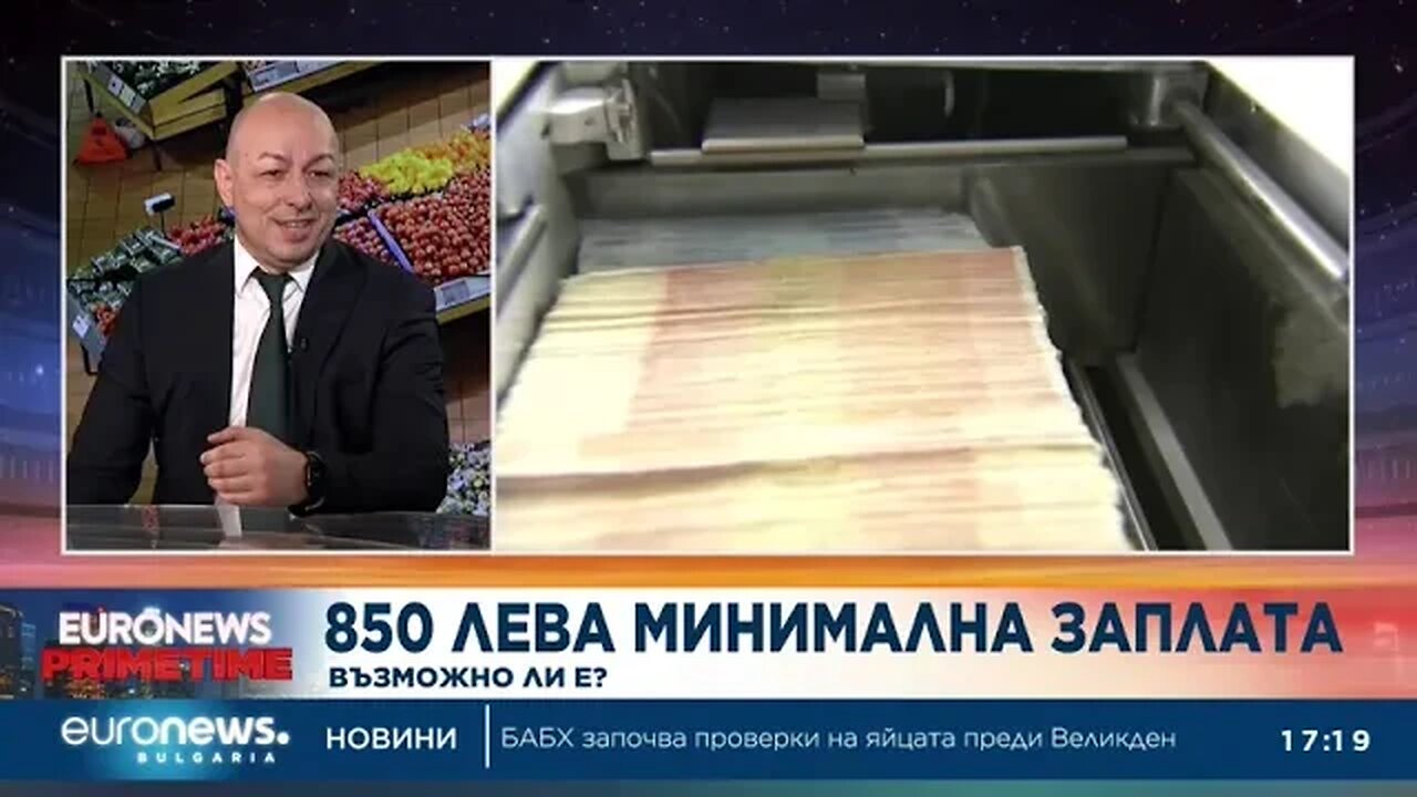 Доц Щерьо Ножаров Ако се вдигне минималната работна заплата, ще се увеличи безработицат