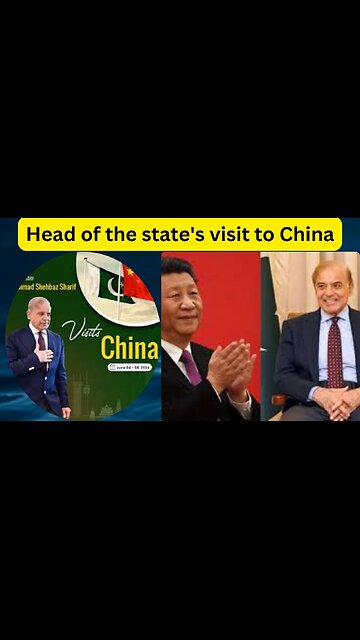 PM Shebaz Sharif visit to China