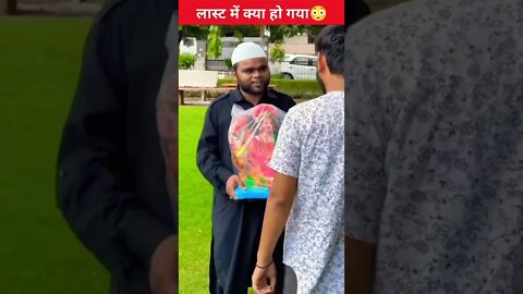 मुस्लिम आदमी ने क्या कर दिया😳😍/best friend muslim and Hindu people🤝#shorts #youtubeshorts