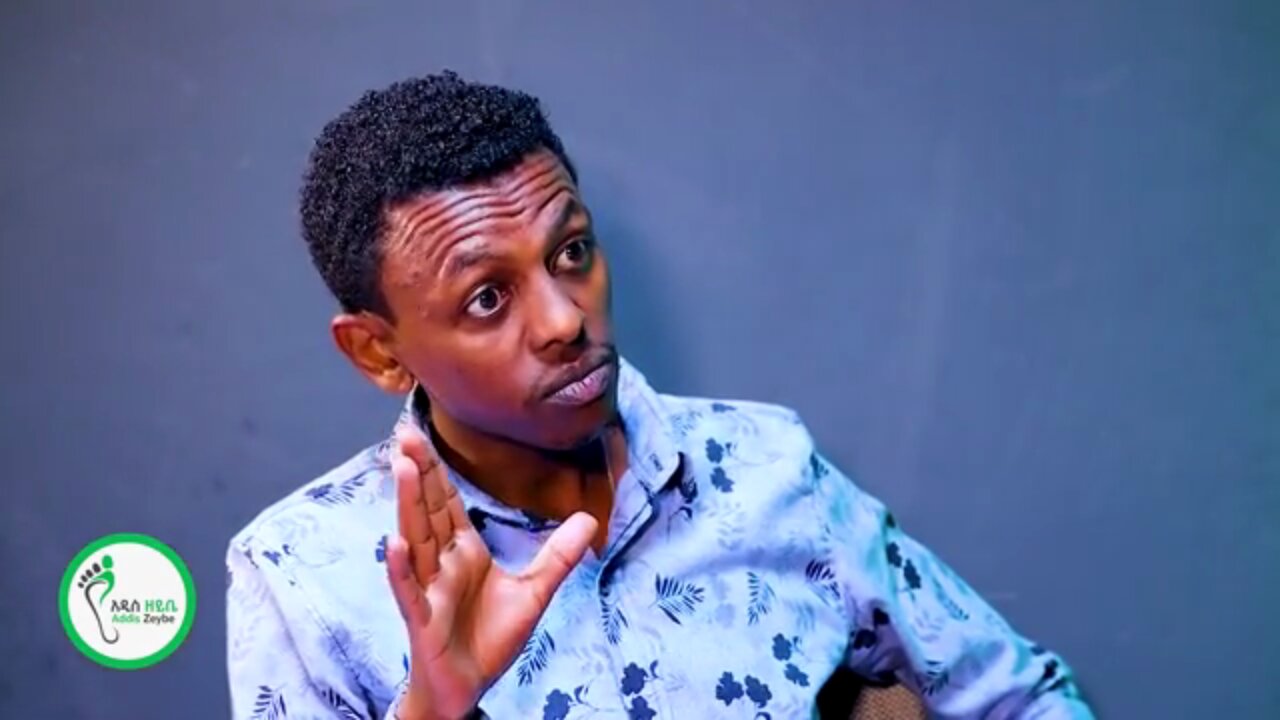 የህወሓት የድርድር ጥያቄ እና የፌደራሉ መንግስት ምላሽ - ቴዎድሮስ አስፋው