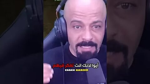 لا تصدق كلامهن راقب أفعالهن