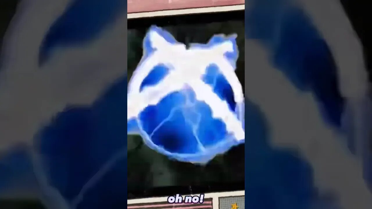 Have You Ever Seen This!