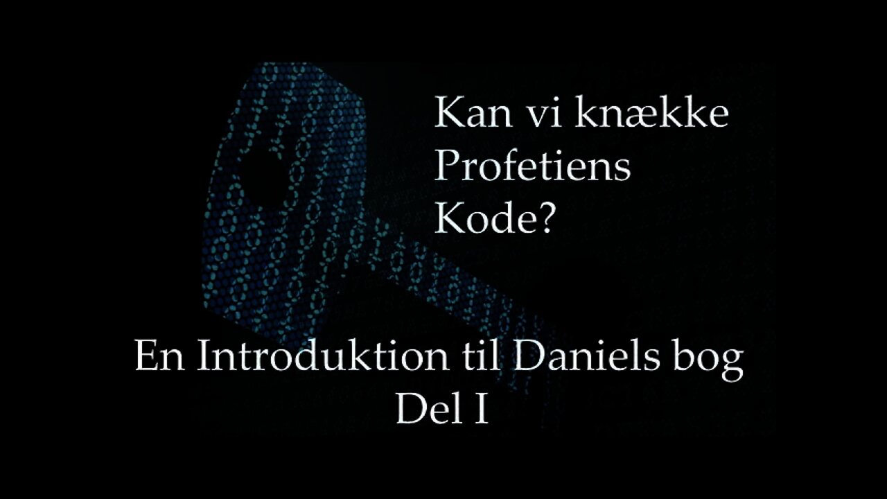 En Introduktion til Daniels bog Del I - Interaktiv undervisning med Kenneth Jørgensen