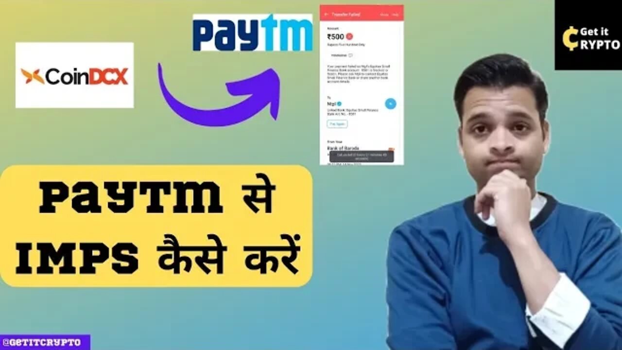 Coindcx Deposit by IMPS | How to Do IMPS with Paytm | #getitcrypto