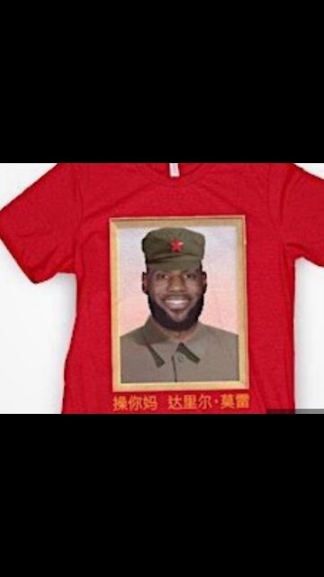 WGT The Lebron James Factor. How to police.