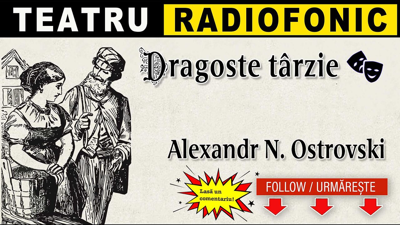 Alexandr Ostrovski - Dragoste tarzie