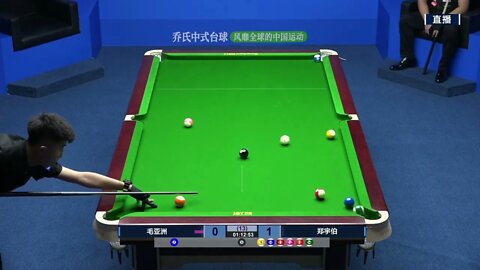 Zheng Yubo's Exquisite Play Stunning Fans 29
