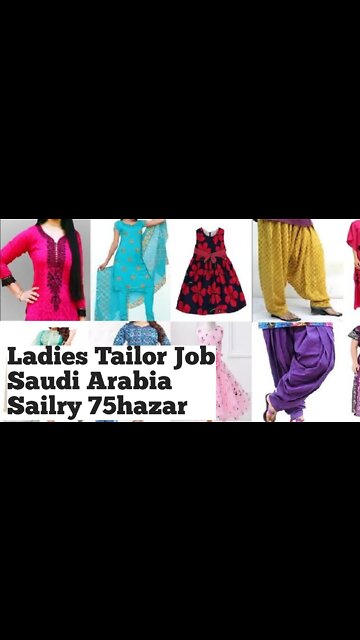 Tailo Streching And Cuting #fcenterprise #job #shorts #saudiarabiajob