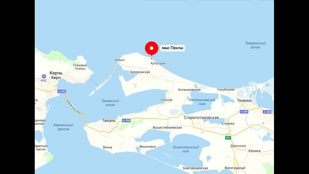 🛳️🚨 Another Russian tanker "Volgoneft-109" in the Black Sea has sent an