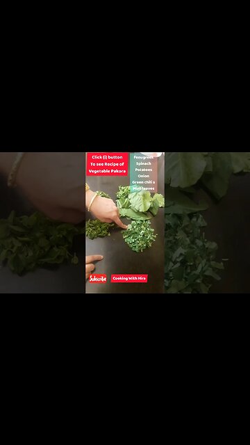 Vegetable Pkora Recipe | Cooking With Hira-CWH #shorts #youtubeshorts